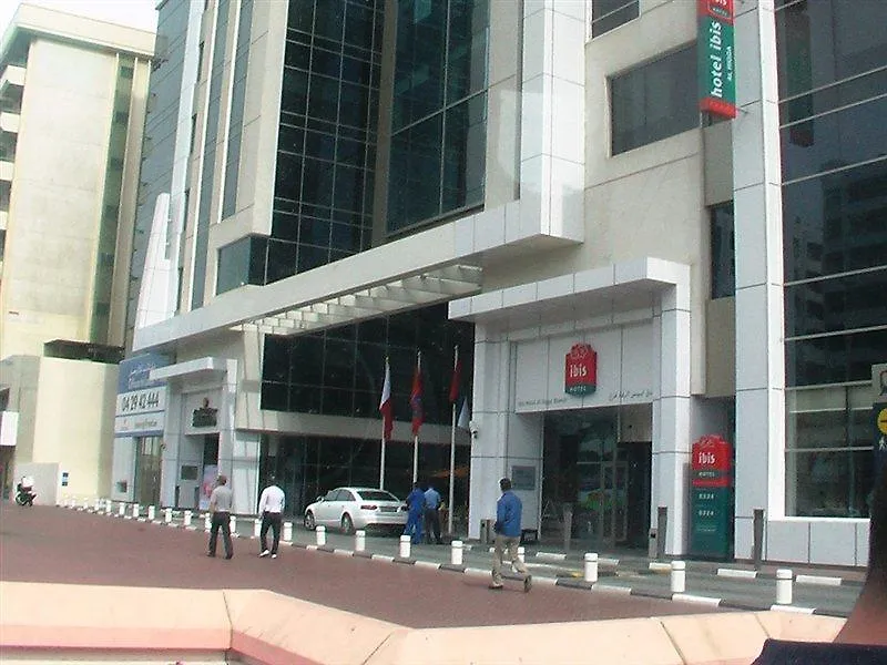 Hotel Ibis Al Rigga Dubaj